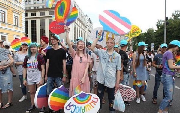 Марш равенства посетили 8 тысяч человек