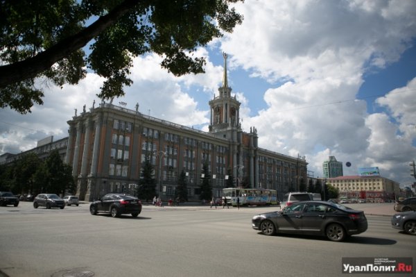 Мэрия Екатеринбурга проверит дом, из-за которого судится с Новиковым