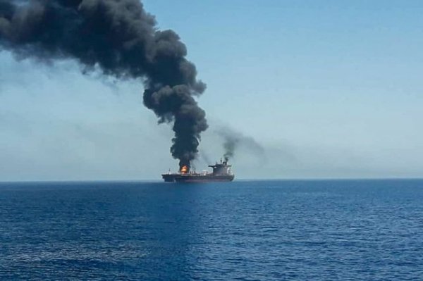 МИД России решительно осудил атаки на танкеры в Оманском заливе - «Происшествия»