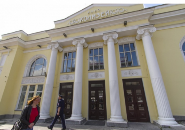 Многострадальный кинотеатр «Колизей» передадут Музею истории Екатеринбурга