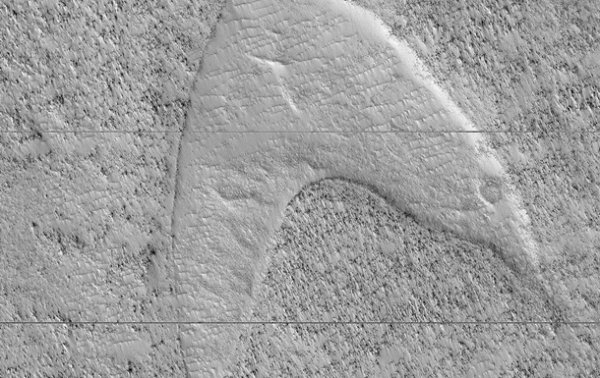 На Марсе обнаружена "эмблема" Звездного флота из Star Trek