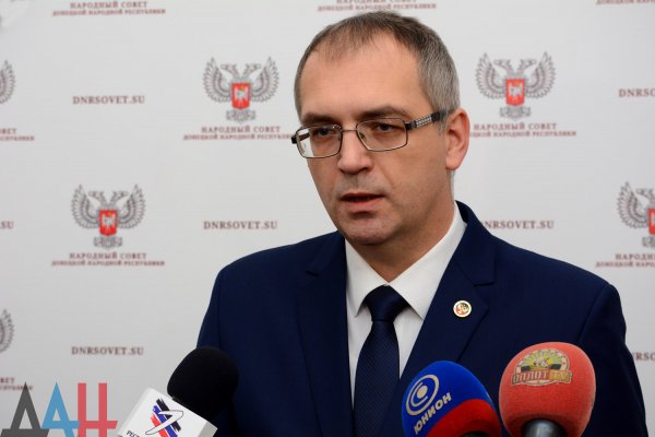 Народный Совет ДНР в рамках работы весенней сессии принял 37 законов – Бидёвка