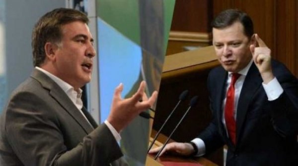 «Не хотите пожертвовать миллион долларов? А вы – уехать в родную Грузию?»: Ляшко и Саакашвили поругались в прямом эфире - «Военное обозрение»