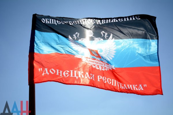Общественное движение «Донецкая Республика» присоединилась к акции «Выбор Донбасса»