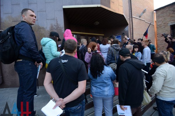 Около 10 тысяч жителей ДНР подали документы на получение российского паспорта — миграционная служба