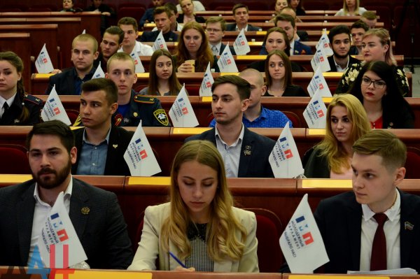 Органы местной власти должны стать площадкой для самореализации молодежи – зампред МП ДНР