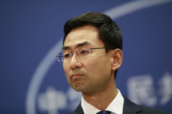Пекин требует от ЕС не вмешиваться во внутренние дела Гонконга и Китая - «Новости Дня»