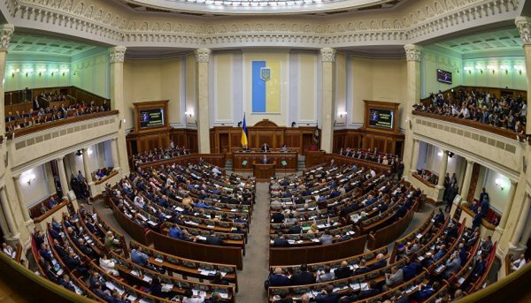Планы Рады лишать имущества жителей ДНР с паспортом РФ не способствуют мирному диалогу – Морозова