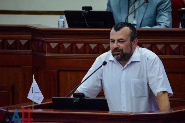 Председателем Общественной палаты ДНР стал экс-министр иностранных дел Александр Кофман