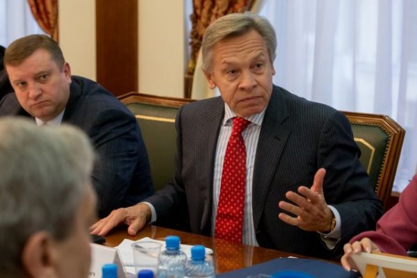 Пушков отреагировал на заявление Зеленского об инвестициях в Донбасс - «Происшествия»