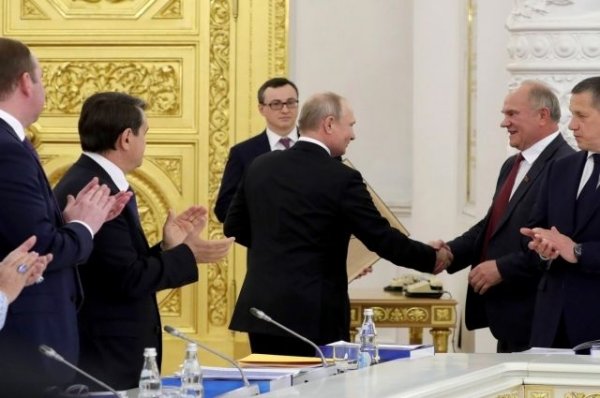 Путин подарил Зюганову на юбилей материалы съезда КПСС - «Происшествия»