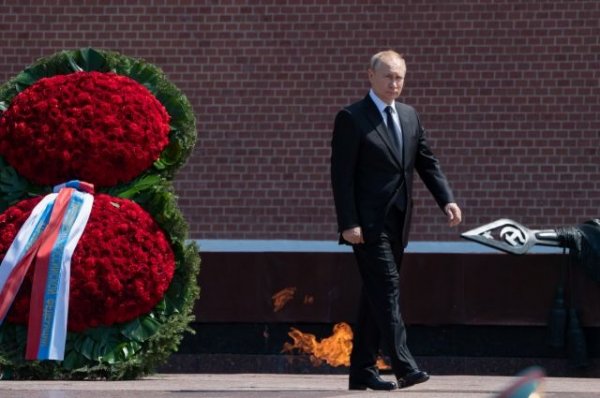 Путин возложил венок к Могиле Неизвестного солдата в День памяти и скорби - «Политика»