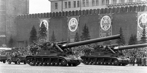 Пять проектов оружия СССР, о которых вы не знали - «Спорт»
