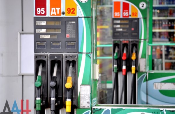 Рост цен на автозаправках ДНР вызван повышением закупочных цен на топливо – госпредприятие «РТК»
