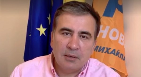 Саакашвили заявил, что пойдет на выборы в Раду самостоятельно - «Новости Дня»