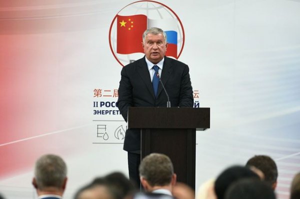 Сближение по важным темам. Сотрудничество России и Китая на энергорынке - «Происшествия»