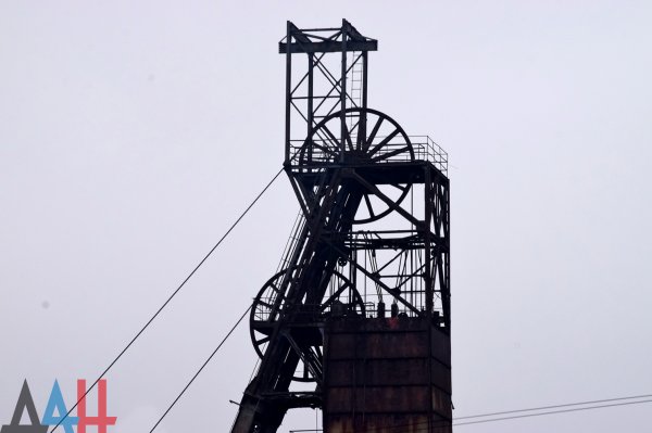 Шахты ДНР с начала 2019 года добыли свыше 3,6 млн тонн «черного золота» — Минуглеэнерго