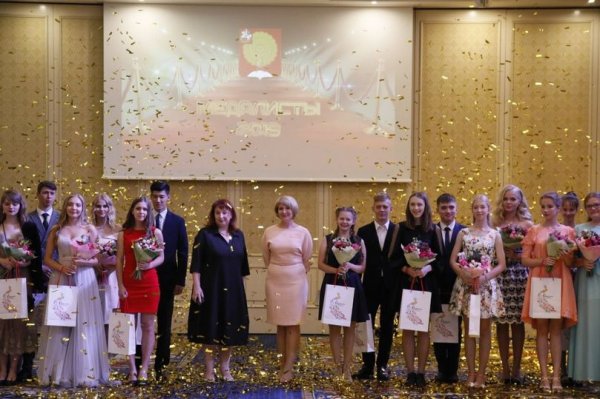 Школы Серпухова в этом году выпустили 75 медалистов