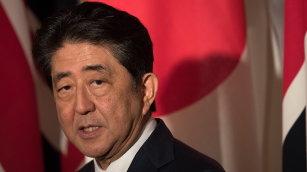 Синдзо Абэ не намерен распускать японский парламент - «Новости Дня»