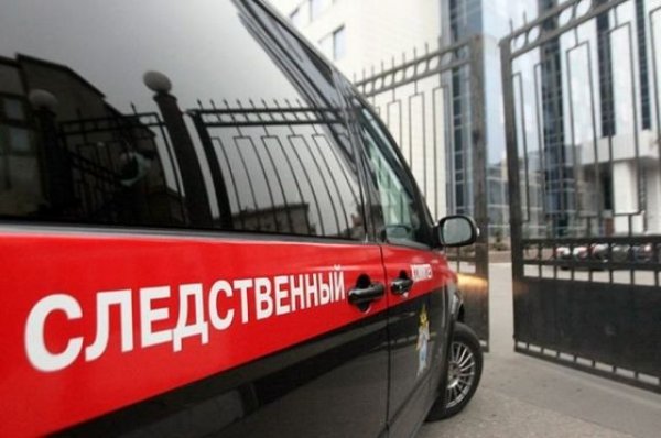 СК начал проверку после столкновения туристических автобусов в Сочи - «Происшествия»