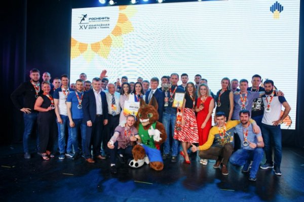 Спортсмены «РН-Уватнефтегаз» стали победителями зонального тура Спартакиады Роснефти