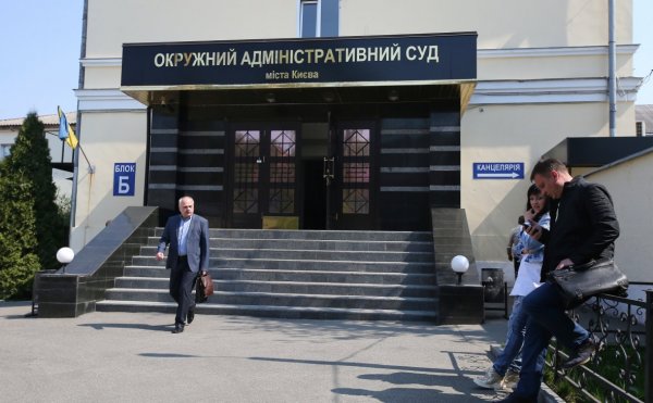 Суд в Киеве отменил присвоение двум проспектам имен Бандеры и Шухевича - «Культура»