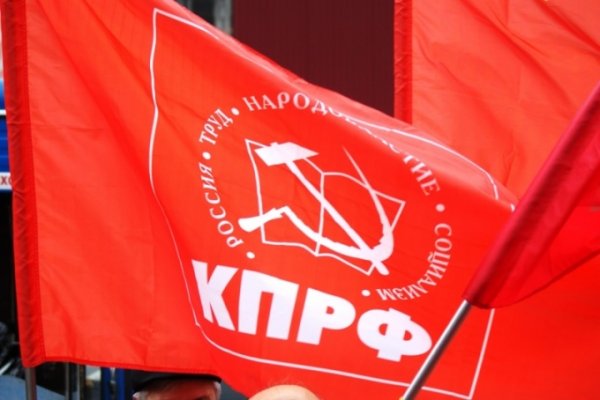 Свердловские коммунисты решили «отомстить» за унижение Ладыгина на заседании Заксобрания