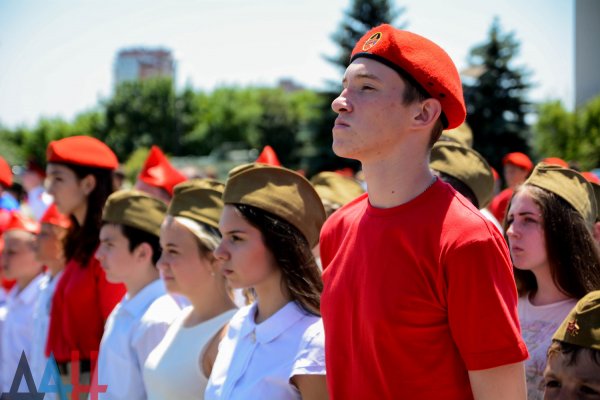 Свыше 120 участников движения «Молодая Гвардия – Юнармия» дали клятву на верность ДНР