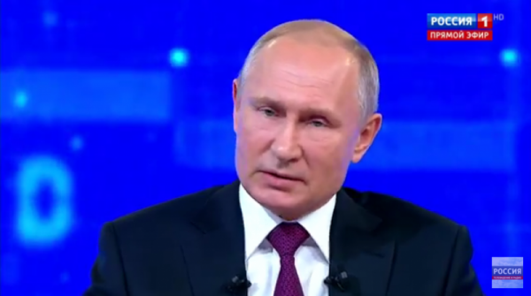 "Там нет никаких доказательств". Путин прокомментировал доклад по МН17 - «Военное обозрение»