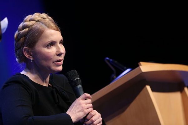 Тимошенко рассказала о встрече с Зеленским - «Политика»