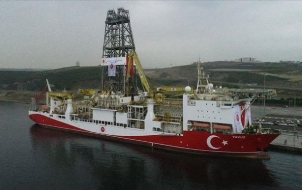 Турция направила второе буровое судно к берегам Кипра - (видео)