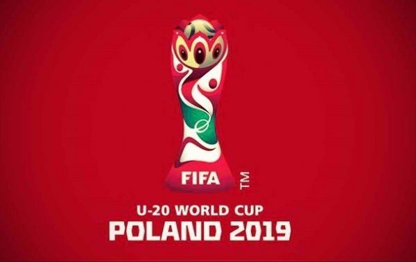 Украина - Колумбия 0:0. Онлайн 1/4 ЧМ-2019