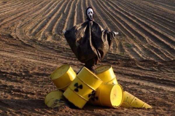 Украина превращается в могильник ядерных отходов из США - «Экономика»