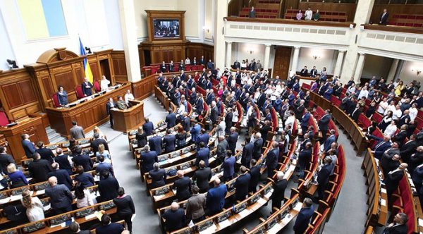 Украинский парламент отказался рассматривать законопроект Зеленского об импичменте - «Общество»