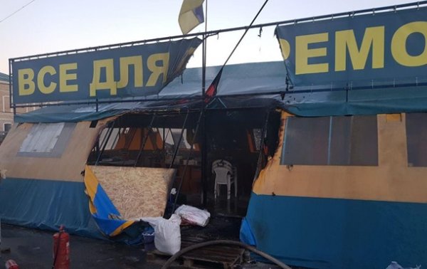 Установлен подозреваемый в поджоге волонтерской палатки в Харькове