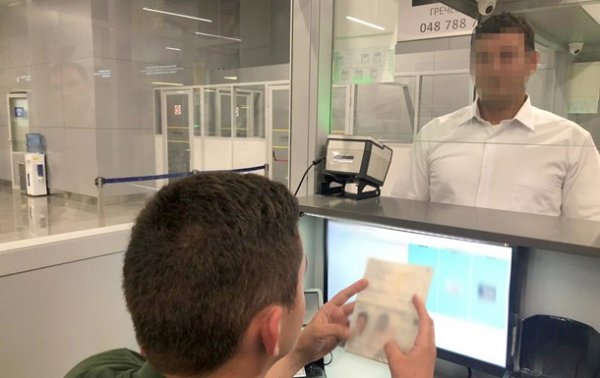 В аэропорту Одессы задержали гражданина Турции с поддельным паспортом