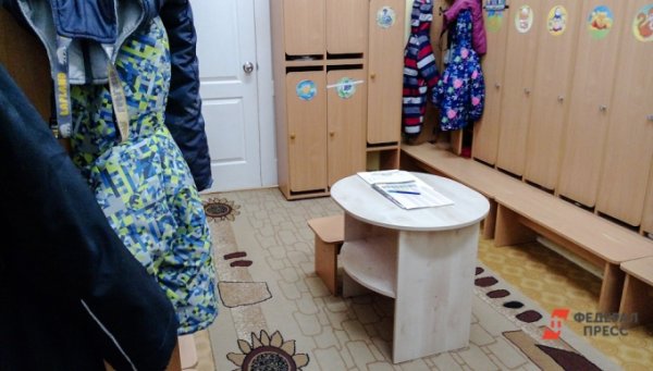 В Челябинске детей-льготников лишили мест в детсадах