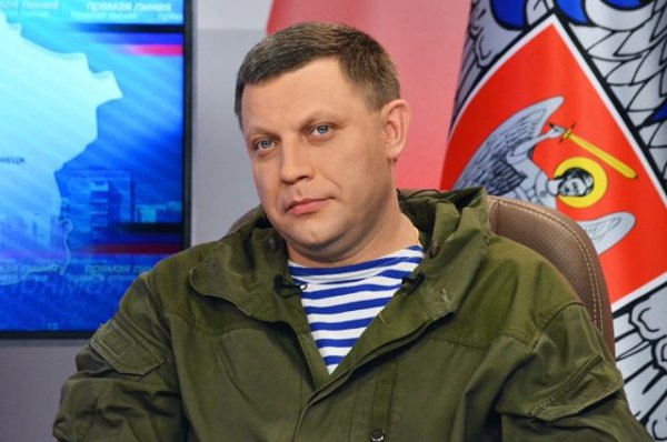 В ДНР назвали имена причастных к убийству Захарченко - «Политика»