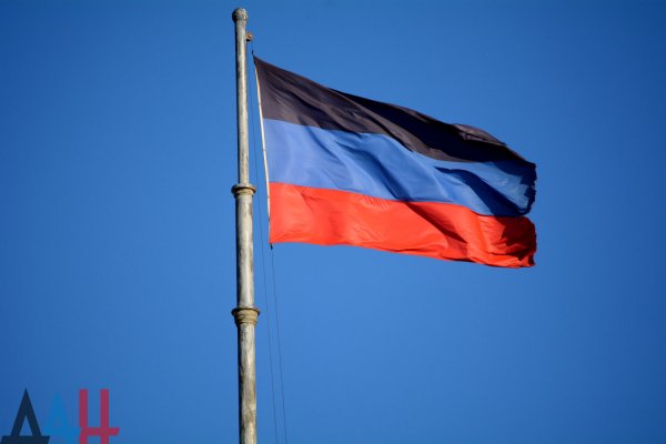 В ДНР призвали мировое сообщество задействовать все возможные рычаги для деэскалации в Донбассе