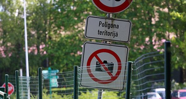 В Европе существует запрет на фотографирование людей - «Новости дня»