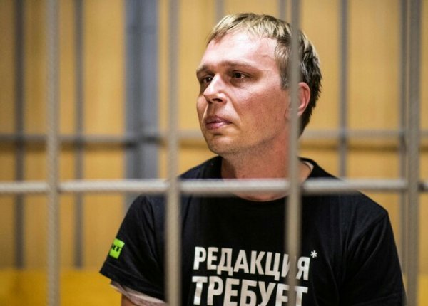 В Кремле ждут реакции Генпрокуратуры на сообщения о нарушениях при задержании Голунова - «Здоровье»