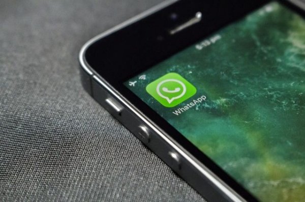 В работе популярного мессенджера WhatsApp произошел сбой - «Политика»