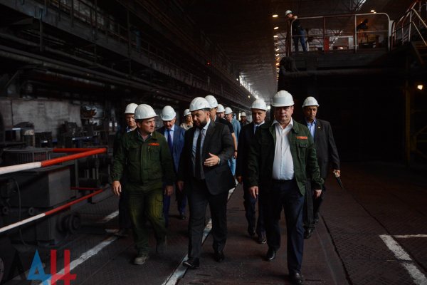 Власти ДНР сделают все возможное для развития Макеевского металлургического завода — Пушилин