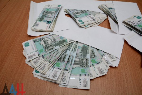 Власти ДНР за неделю выплатили 558 000 рублей помощи жителям подконтрольного Киеву Донбасса