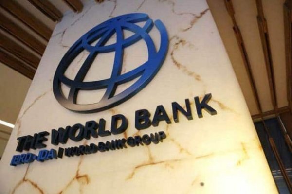 Всемирный банк понизил прогноз цен на нефть в 2019—2020 годах - «Новости Дня»