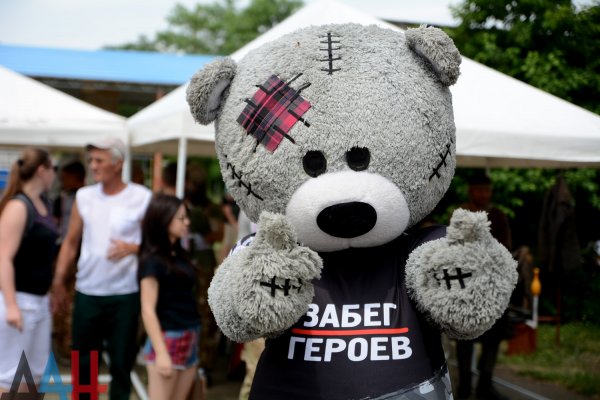Второй день «Забега героев» в Донецке собрал почти 100 спортсменов Донбасса