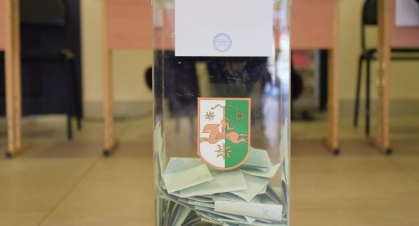 Выборы президента Абхазии: ЦИК начинает прием документов - «Новости Дня»