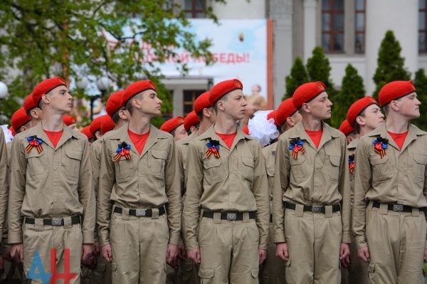 Юнармейцы ДНР примут участие в международном военно-техническом форуме «Армия-2019» в России
