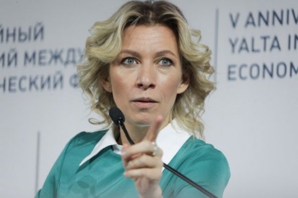 Захарова: Европа начинает считать потери от санкций против РФ - «Происшествия»
