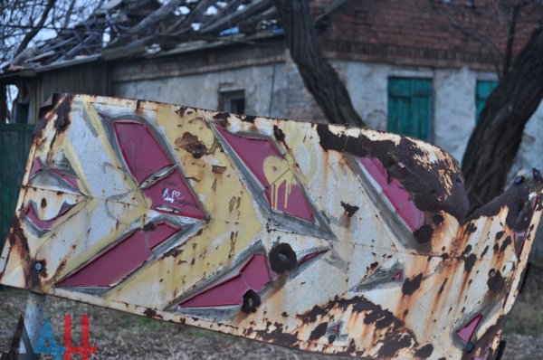 Жилой дом в Зайцево поврежден прямым попаданием при обстреле со стороны ВСУ – Приходько